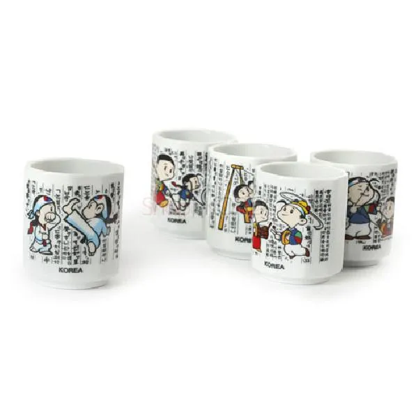 샵오브코리아 5-piece Soju Glass Set - Traditional Korean Games (Hunminjeongeum)