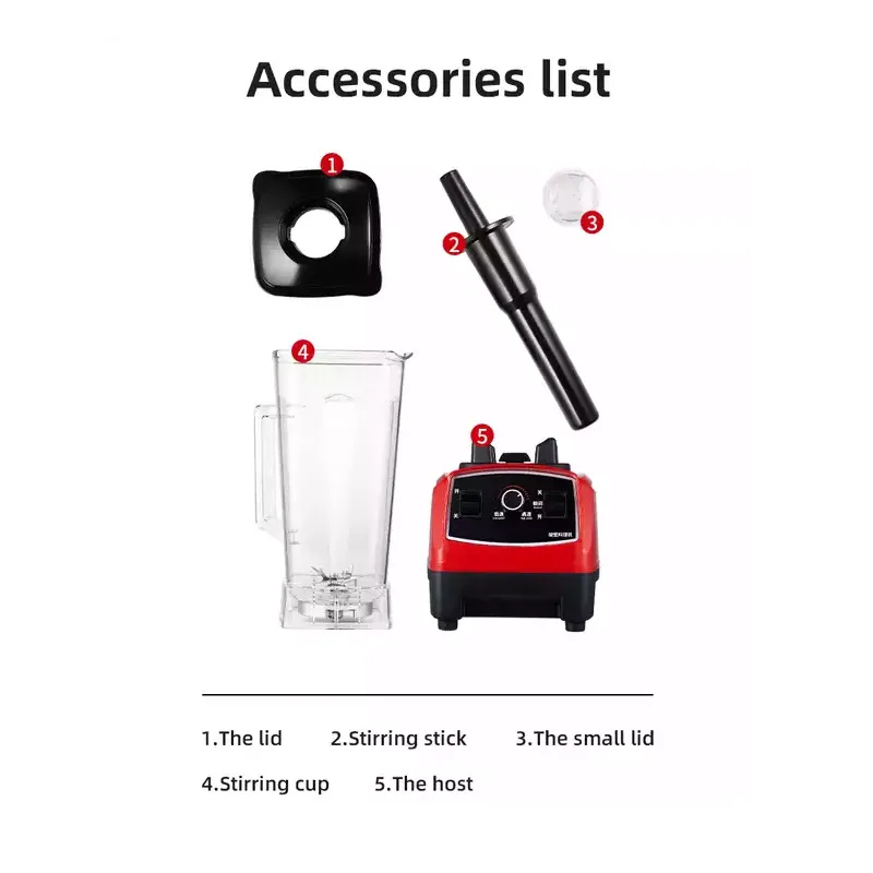 2L Heavy Duty Commercial Juicer Maker Blender