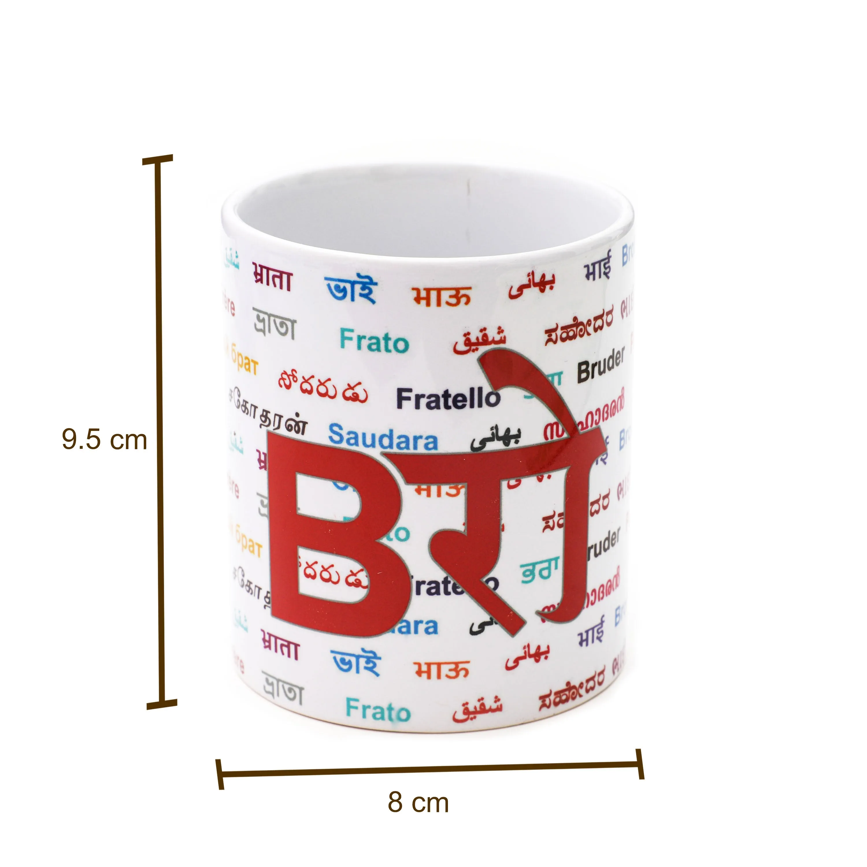 Bro Coffee Mug