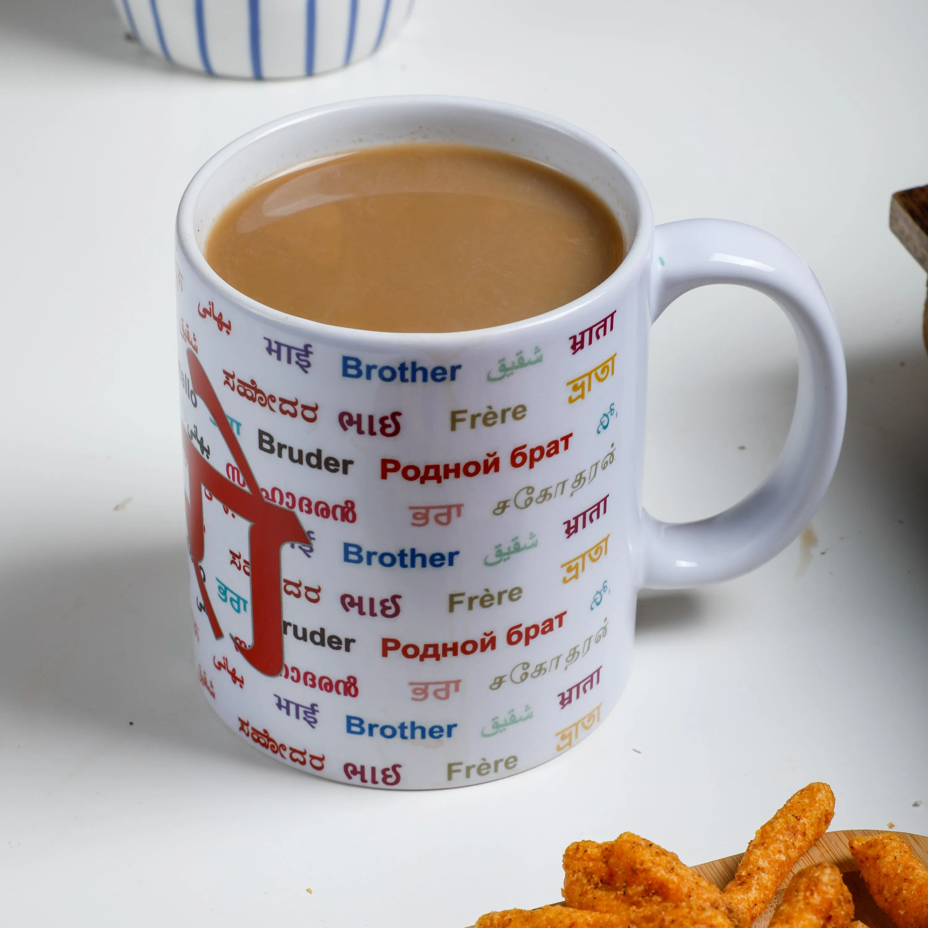 Bro Coffee Mug