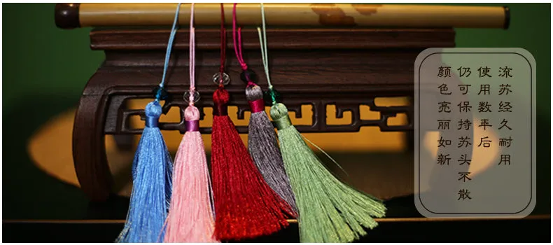 Chinese Knot Fan Pendants Fan Tassels 0218