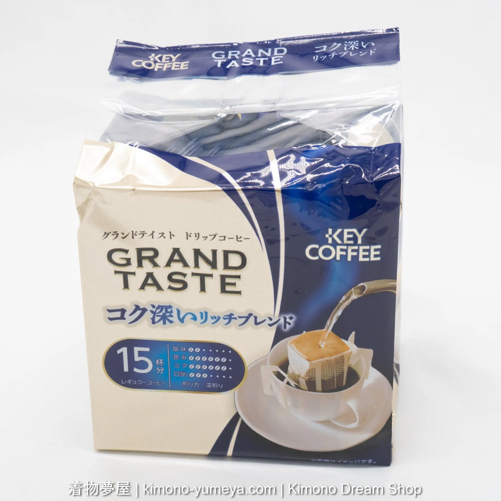 Key Coffee Grand Taste Rich Blend Drip Coffee 15 Pack - Single Serving Bags