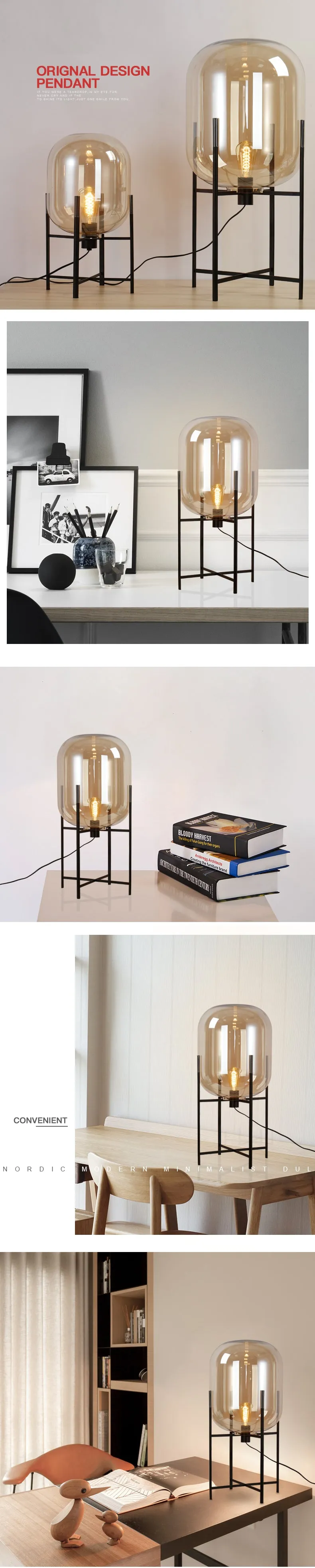 Modern Floor Lamp