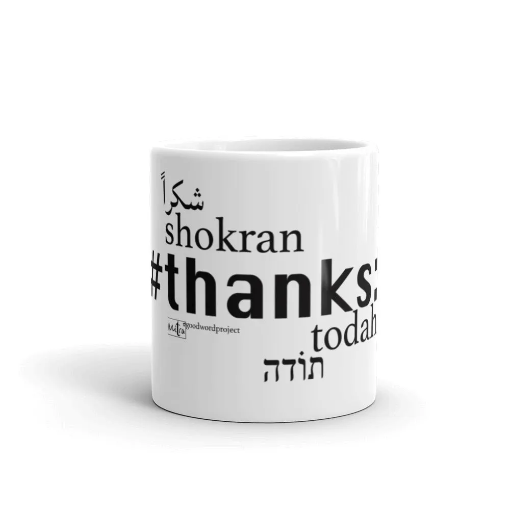 Thanks - The Mug